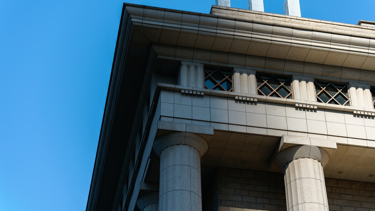 いよぎんHDと愛媛銀行、経営統合へ基本合意　2027年4月に株式交換で総資産12兆円の地銀グループに｜M&A Times