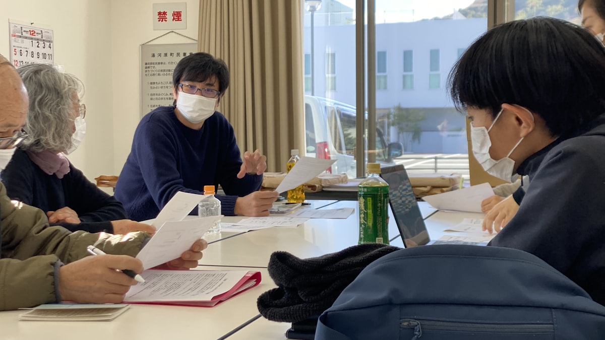 分散した自社株の集約方法とは？事業承継前の少数株主対策