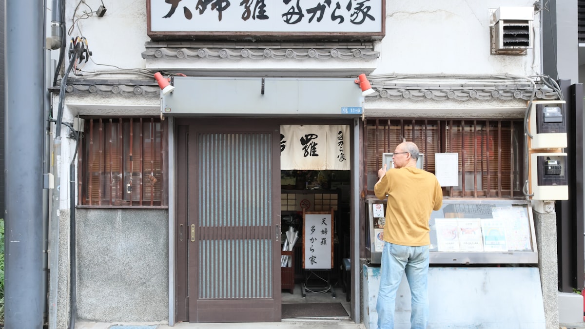 中小企業の定義とは？資本金・従業員数の基準を解説