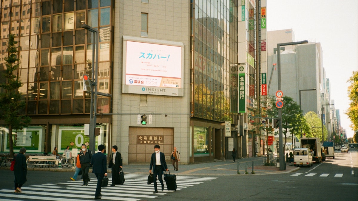 事業承継の資金調達方法は？公庫融資・信用保証の使い方