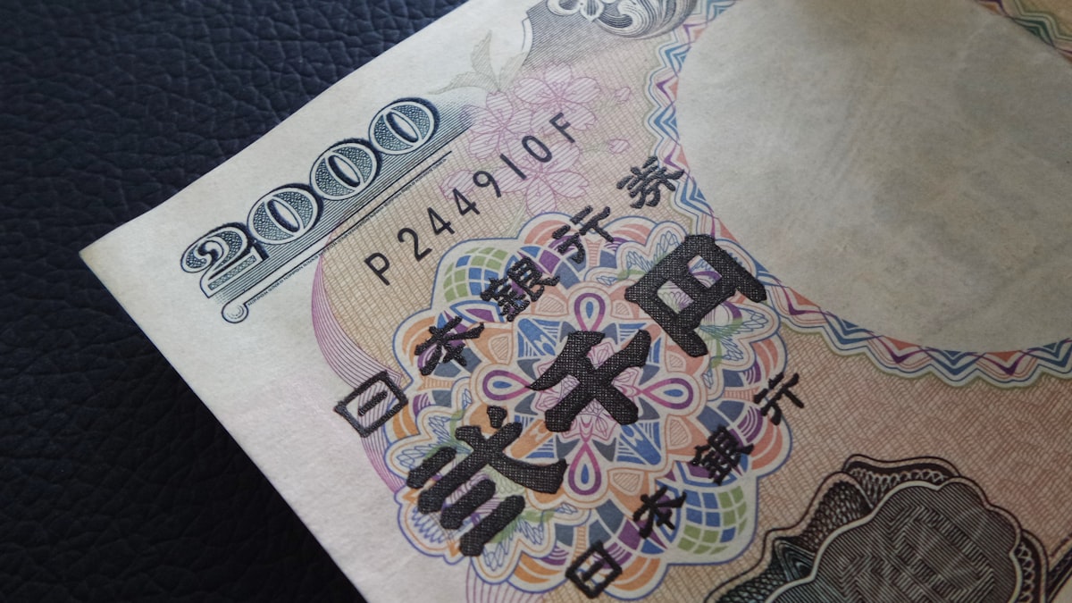 事業承継・M&A補助金とは？対象経費と申請の流れ